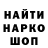 Метадон VHQ SheOce