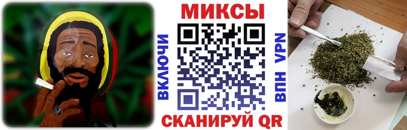 БУТИРАТ BDO 33%  Купить  Микунь 