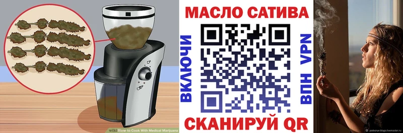 Cannafood марихуана  Купить закладки  Микунь 