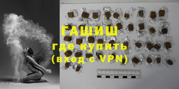 прущая мука Билибино