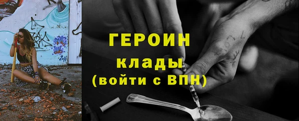 a pvp Бикин