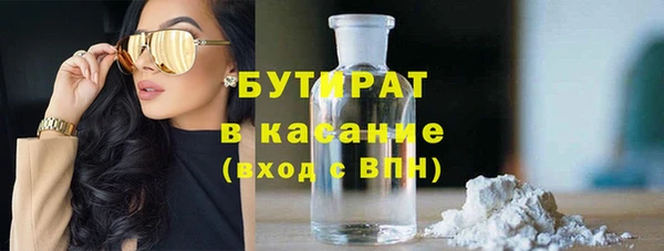 прущая мука Билибино