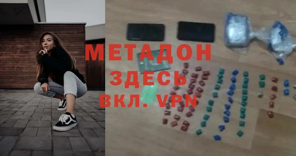 прущая мука Билибино