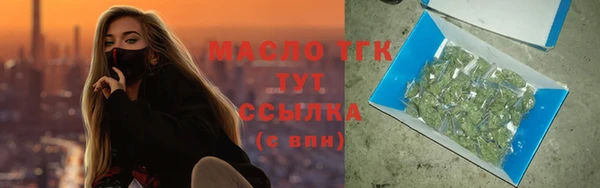 прущая мука Билибино