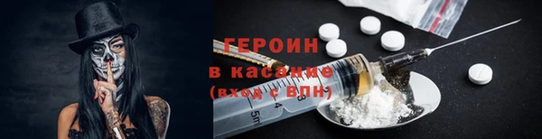 a pvp Бикин