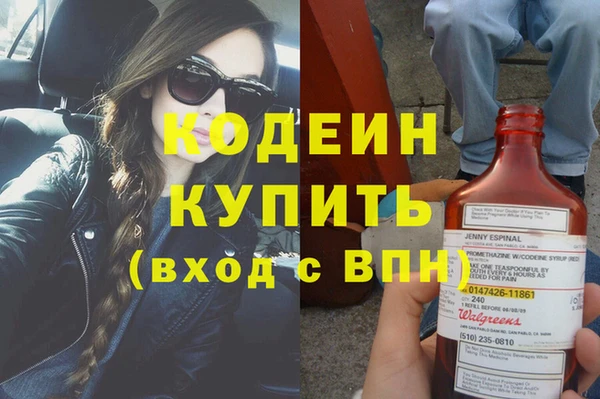 a pvp Бикин