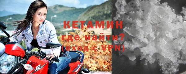 a pvp Бикин