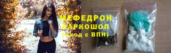 a pvp Бикин