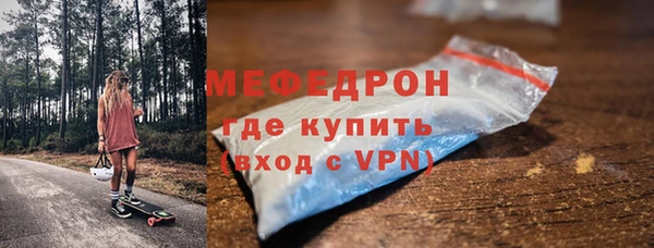 прущая мука Билибино