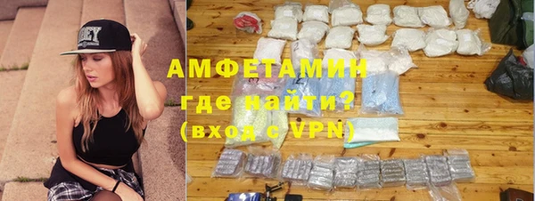 прущая мука Билибино