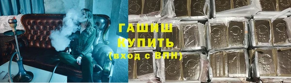 прущая мука Билибино
