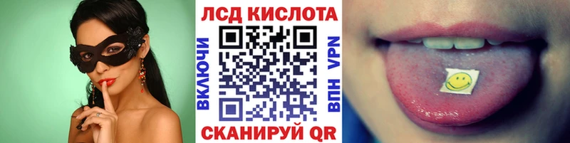 Марки N-bome 1500мкг  Купить где  Микунь 