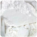 Кокаин Перу  Cocaine Peru VHQ в Микуни