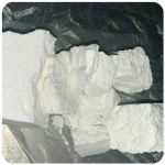 Кокаин Колумбия  Cocaine Colombia  VHQ 99% (fishscale) в Микуни