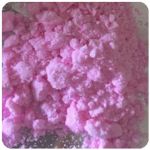 Кокаин Венесуэла  розовый  (Cocaine Venezuela)  VHQ 98.9%  в Микуни